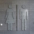 그대안에산부인과의원 이미지