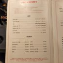 상우가든 이미지