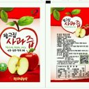 왕고집농장