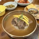 김포곰탕 | 김포 곰탕맛집 도하정, 아이도 한그릇 뚝딱한 맑은곰탕