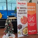 무인셀프스넥바 네이버블로그