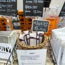 주식회사 그린웨일 이미지