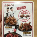 해두리치킨 동탄점 | Ep38. [동탄2] 배달 두마리 치킨 맛집 '해두리치킨' 솔직 후기