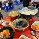 대하카센타 이미지