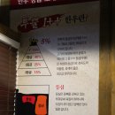 조선한우 네이버블로그