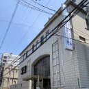 학교 법인 관서외어전문학교 일본어과정 関西外語専門学校 日本語課程 이미지