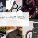 Adobe Creative Suite 6 _ [인디자인,포토샵,일러스트 TIP ]신제품 발표회 이미지