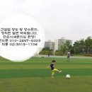 건설면허114 이미지