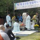 고양밥할머니석상 이미지