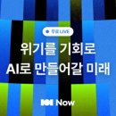 101 이미지