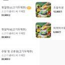 디지털로9길 이미지