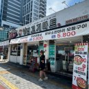 이삭정육점 - 강북구 월계로7나길 15 | 이삭정육점