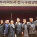 미륭경로당 이미지