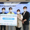 성동마트 이미지