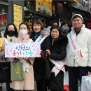 계산4동 행정복지센터 이미지