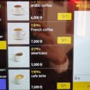 클레오파트라 라운지카페(cleopatra lounge cafe)