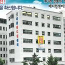 대윤메디칼 이미지