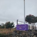 버베나더홈 | 아이들이랑 제주애월키즈풀빌라 버베나더홈 다녀온 후기!