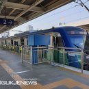 한국철도공사 벡스코역 국제뉴스