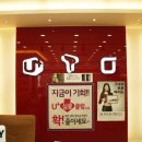 예스텔레콤 이미지