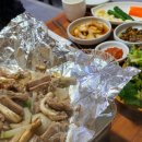 신화곰장어