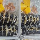 산책하우스민박