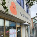 면사무소 앞 주차장 이미지