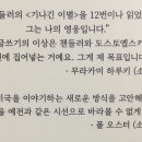 레인보우북스