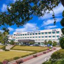 동해시-2 이미지