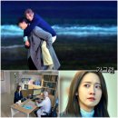빅새드
