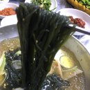 태백왕갈비 네이버블로그