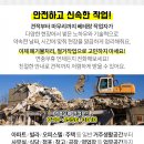 한빛신경정신과의원 네이버블로그