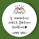 늘예뻐