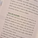 황의상사