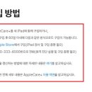 케어플러스 티스토리