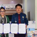 학산파출소 이미지