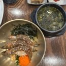 에그카페24 천호점