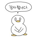 비키김해점 이미지