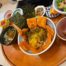 연희네 수제반찬엔죽 | E. 야탑맛집 : 분당차병원맛집 성남 건강한 일본식 가정식 맛집 연희시오 야탑점