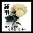 혜성태권도장 이미지