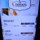 라마다프라자호텔수원 이미지