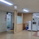 대전학생교육문화원 화장실 네이버블로그