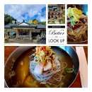 선촌1리 경로당 이미지