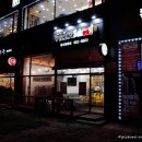 피자스쿨문산당동점 이미지