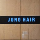 가토헤어(미용그룹가토) | 여성스러운 레이어드 펌 준오헤어 대치점 황정민 원장님 후기