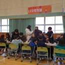 금빛초등학교 이미지