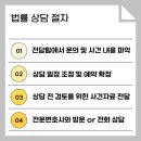 산정공원1 이미지