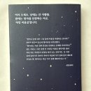 챠밍미용실 이미지