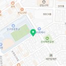 헤이에땅어린이미술관 이미지