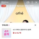 레오마켓 이미지